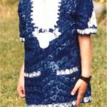 1984 06 1 Joel Amy Toby iin Nigerian Dress